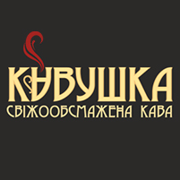 Кавушка